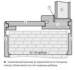 Q добор.jpg Q добор.jpg